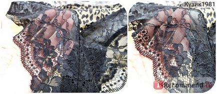 slip brazilian pictor de animale Faberlic, kaki cu imprimeu leopard - „Oh, Lacy fund