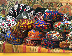 Skullcap în Asia Centrală (Arată scufie dvs.) Skullcap în Asia Centrală