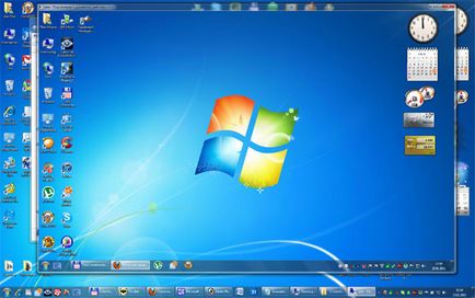 Acces de la distanță la un computer (acces) Acces de la distanță la un computer