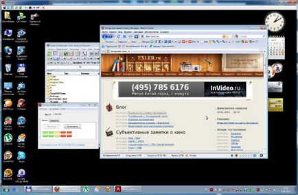 Acces de la distanță la un computer (acces) Acces de la distanță la un computer