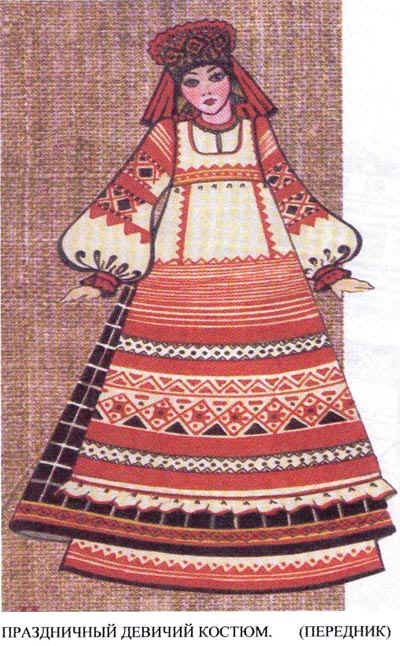 Lecția de artă plastică - populară românească costum de sărbători (costum) Lecția de artă plastică - costum popular românesc festiv