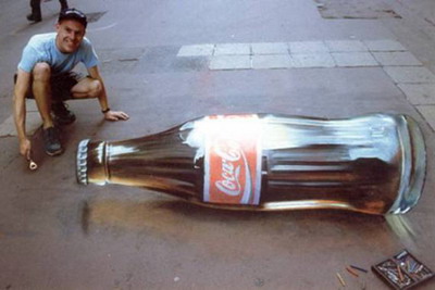 Lecție Photoshop Photoshop, cu o iluzie optică pe asfalt, madonari pentru cei care vopsea pe trotuar -