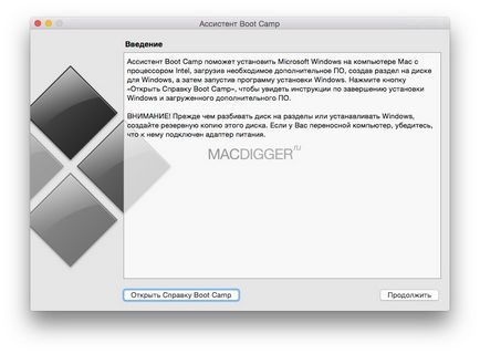 10 Instalarea Windows pe un Mac folosind tabără de boot