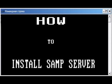 Video ca aceasta „cum se traduce samp server cu“