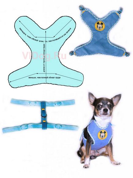 tipare de îmbrăcăminte pentru câini cu propriile lor mâini cum să coase pe un Chihuahua și Yorkshire Terrier