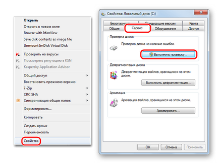 Restaurarea pendrive 2 kingston (selectați elementul din listă) Restaurarea kingston pendrive 2