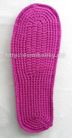 papuci de tricotat