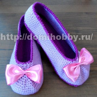 papuci de tricotat