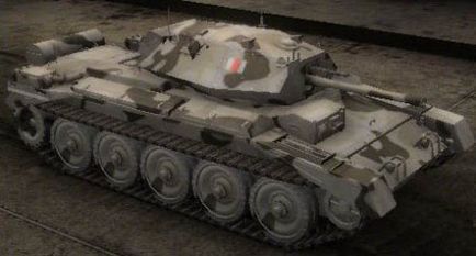 World of Tanks piele - piele, care este în acest joc și ceea ce este necesar