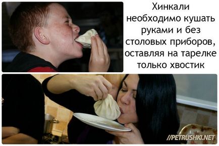 Khinkali în georgiană (reteta khinkali) Khinkali în georgiană