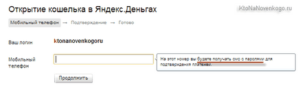 Yandex bani