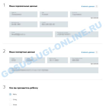 Scrierea în grădiniță prin intermediul serviciilor publice (e-mail toți copiii) Scrierea în grădiniță prin intermediul serviciilor publice