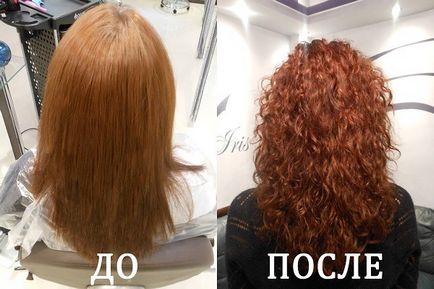 Perm păr pentru o lungă perioadă de timp biozavivka, sculptură, fotografii de acid (înainte și după) (fasonat) Perm păr pentru o lungă perioadă de timp biozavivka, sculptură, fotografii de acid (înainte și după)