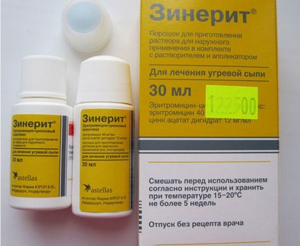 Zener acnee - comentarii, ajută să vedem, cât de mult costă în farmacie, unguent, fotografii înainte și după