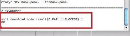 Zte mf910 - descrierea și deblocare (deblocare) Zte mf910 - descrierea și deblocarea