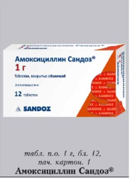 Amoxicilină sn manualul de instrucțiuni, descriere, contraindicații, efecte secundare, medicamente