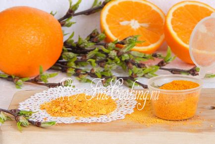 Coaja de portocala - reteta cu o fotografie