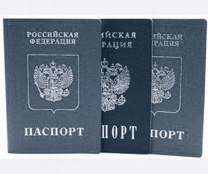 Ce se întâmplă dacă ați făcut o greșeală în pașaport, pașaportul de înlocuire în 2017, bukvaprava