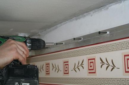 Că înainte de a - suspendat instrucțiunile de instalare de tavan sau tapet care fac primul video și fotografii