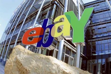 Care este introducerea la eBay licitații online