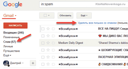 Ce este spam-ul și modul de a lupta împotriva spam pe Internet, crearea, promovarea și plata on-line