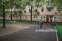 Centrul pentru copii Semashko - 19 medici, 60 comentarii, Bucuresti