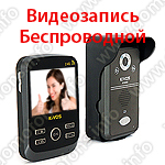 Interfoane cumpăra factorial la prețuri mici în magazin on-line de la Moscova