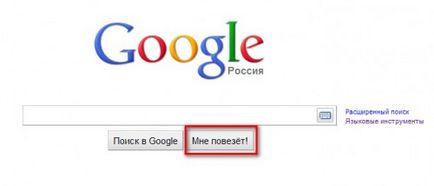 căutare pe Internet eficiente utilizând - căutare avansată