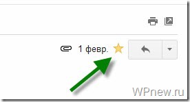 E-mail gmail 10 sfaturi practice privind utilizarea serviciului de mail de la Google (e-mail) gmail e-mail 10 sfaturi practice privind utilizarea serviciului de e-mail de la Google