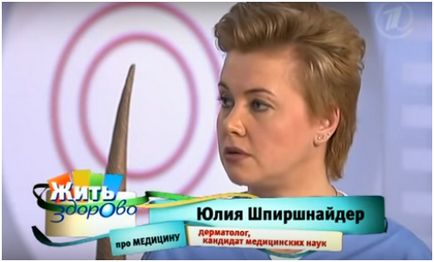 Elena Malysheva cum să trateze eczeme