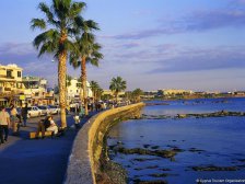 Oraș Paphos (Cipru)