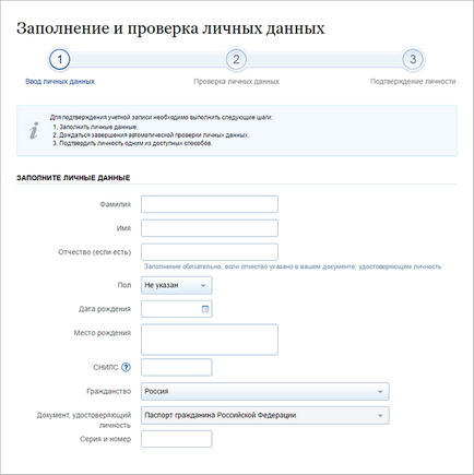 Instrucțiuni privind modul în care să se înregistreze pe portalul serviciilor publice