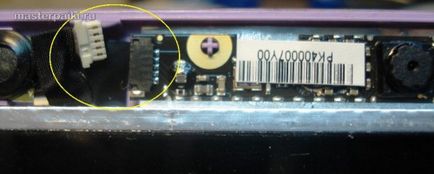 Instrucțiuni - demontarea și repararea Acer afișare aspire într-o buclă D260