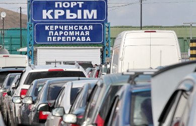 Cum se ajunge la Crimeea cu masina de la Moscova 2016 - Comentarii cupluri - plat ca habitat