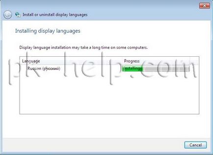 Cum de a schimba limba interfeței Windows7 (windows7 russify)