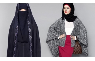 După cum poți și cât de bine posibil să se îmbrace un musulman