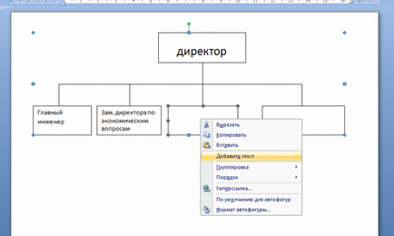 Cum de a desena o diagramă într-un cuvânt