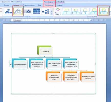 Cum de a desena o diagramă într-un cuvânt