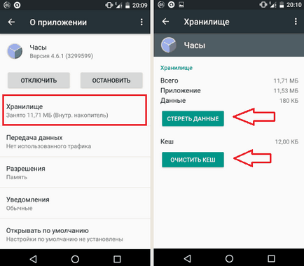 Cum se setează o alarmă pe Android