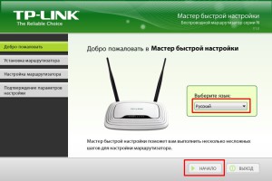 Cum se configurează un link router tp, instrucțiuni pas cu pas (cablu de rețea care) Cum se configurează un link router tp, ghid pas cu pas