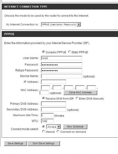 Cum se configurează Wi-Fi router d-link instrucțiuni pas cu pas - Techno bigmir) net