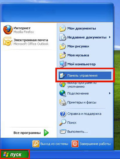 Cum de a deschide Device Manager pe Windows 10
