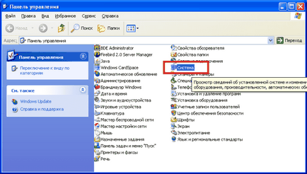 Cum de a deschide Device Manager pe Windows 10