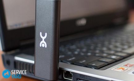 Ce mai bine modem pentru acces la internet pentru laptop, serviceyard-confortul casei dvs. la îndemână