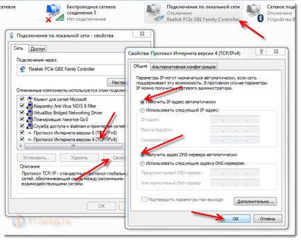 Cum de a conecta un calculator la router prin cablu de rețea (LAN), calculator tips