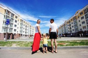 Cum să obțineți un apartament un tânăr de familie gratuit de la stat (get) Cum să obțineți un apartament un tânăr de familie gratuit de la stat
