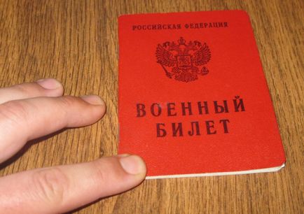 Cum să obțineți un card militar, după 27 de ani de carte de identitate militară pentru a obține după 27 de ani de cazuri dificile