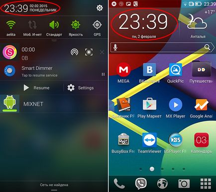 Cum de a pune ceasul cu alarmă pe Android - un ghid pentru utilizatori