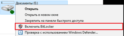 Cum de a pune o parolă pe o unitate flash USB 5 moduri simple de lucru