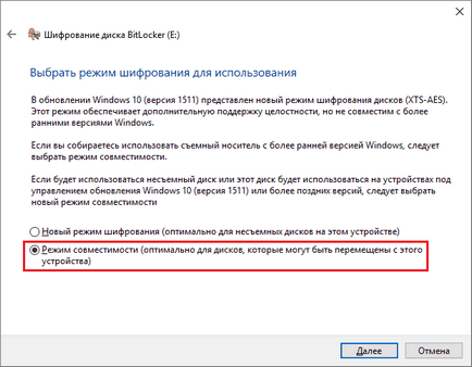 Cum de a pune o parolă pe o unitate flash USB 5 moduri simple de lucru (Flash meniul contextual) Cum de a pune o parolă pe o unitate flash USB 5 moduri simple de lucru